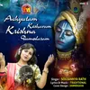 Achyutam Keshavam